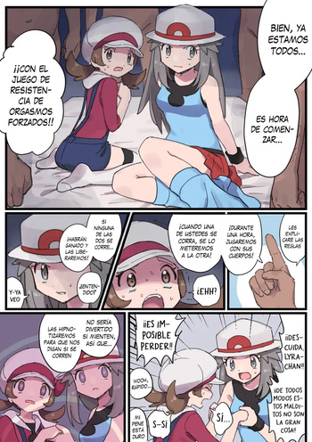 Juego de resistencia con Leaf y Lyra cover