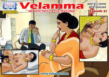 Velamma - 037 - Une visite sexy chez le sexologue cover