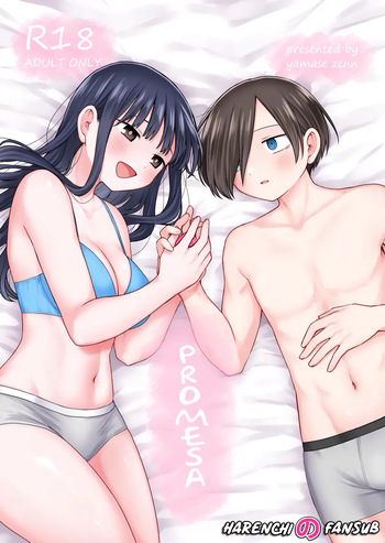 Chigiri | Promesa cover