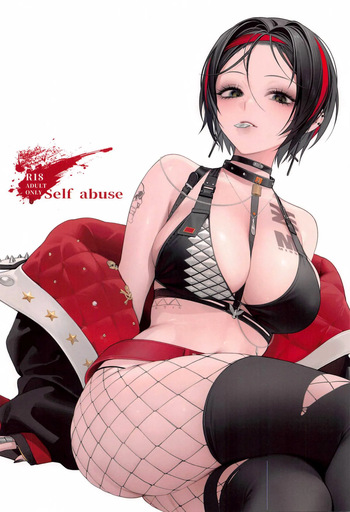 Self abuse cover