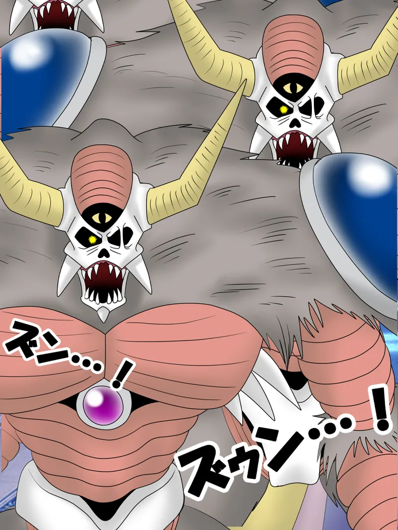 Dragon Quest/Dai-dai page 7 full