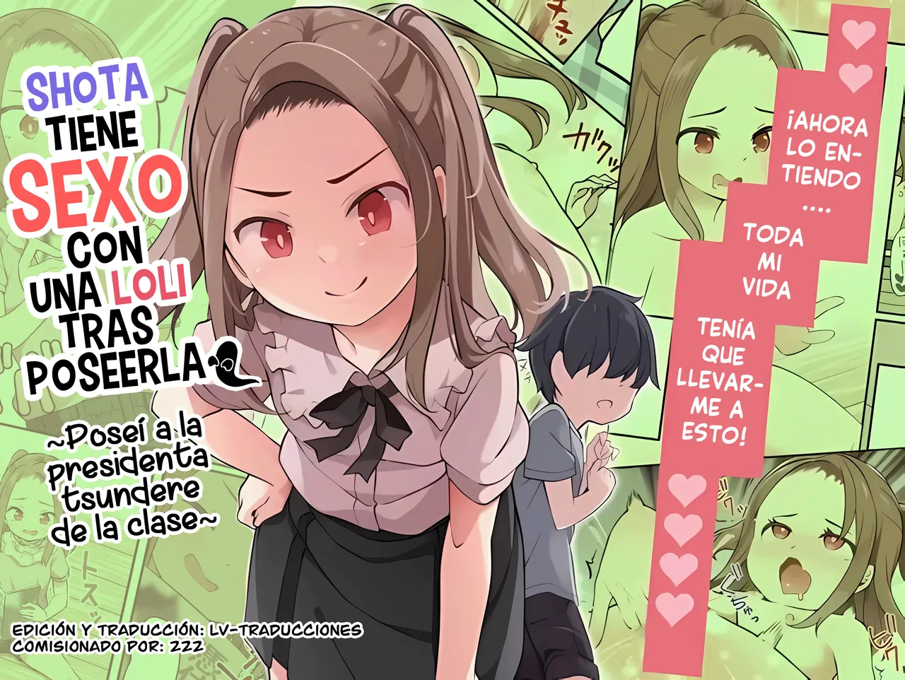 ¡Un Shota tiene sexo con una loli tras poseerla! ~Poseí a la presidenta tsundere de la clase~ page 1 full