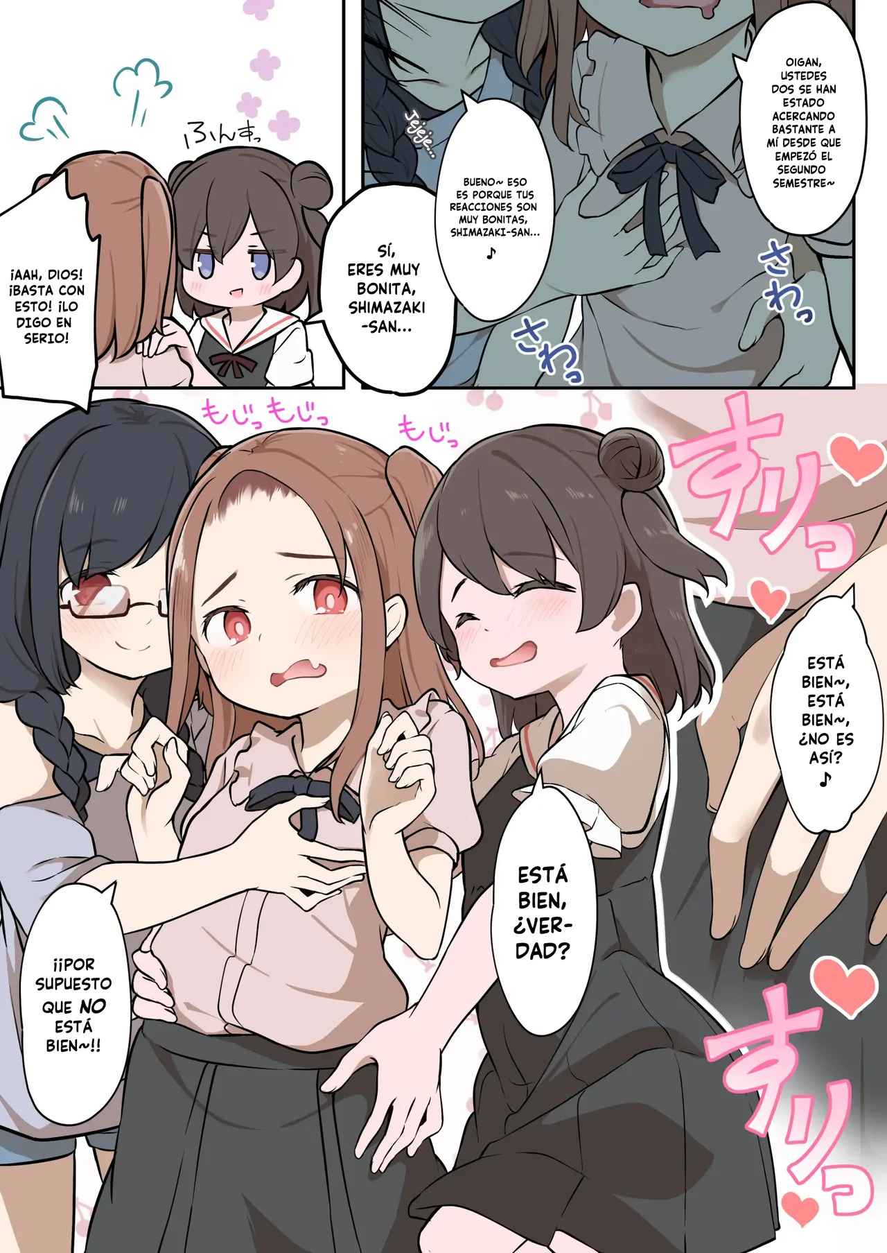 ¡Un Shota tiene sexo con una loli tras poseerla! ~Poseí a la presidenta tsundere de la clase~ page 4 full