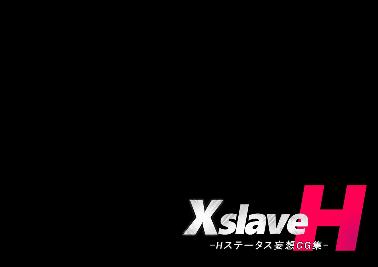 X Slave -H Status Mousou CG-shuu- page 2 full