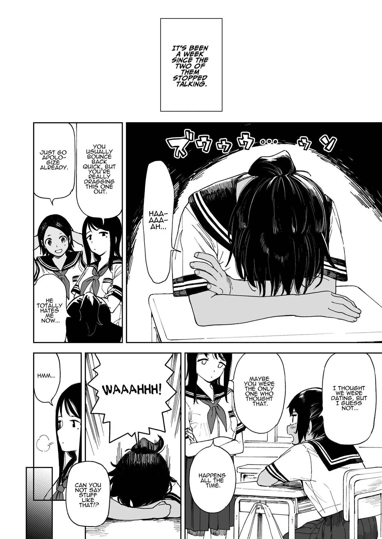 After Summer Vacation page 10 full