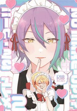 (Meguru Itsuka no STAGE! JB2024) [Nirunari Yakunari (Tabemono)] NO MAKE-UP!? Maid One Two!!2 (Project Sekai)