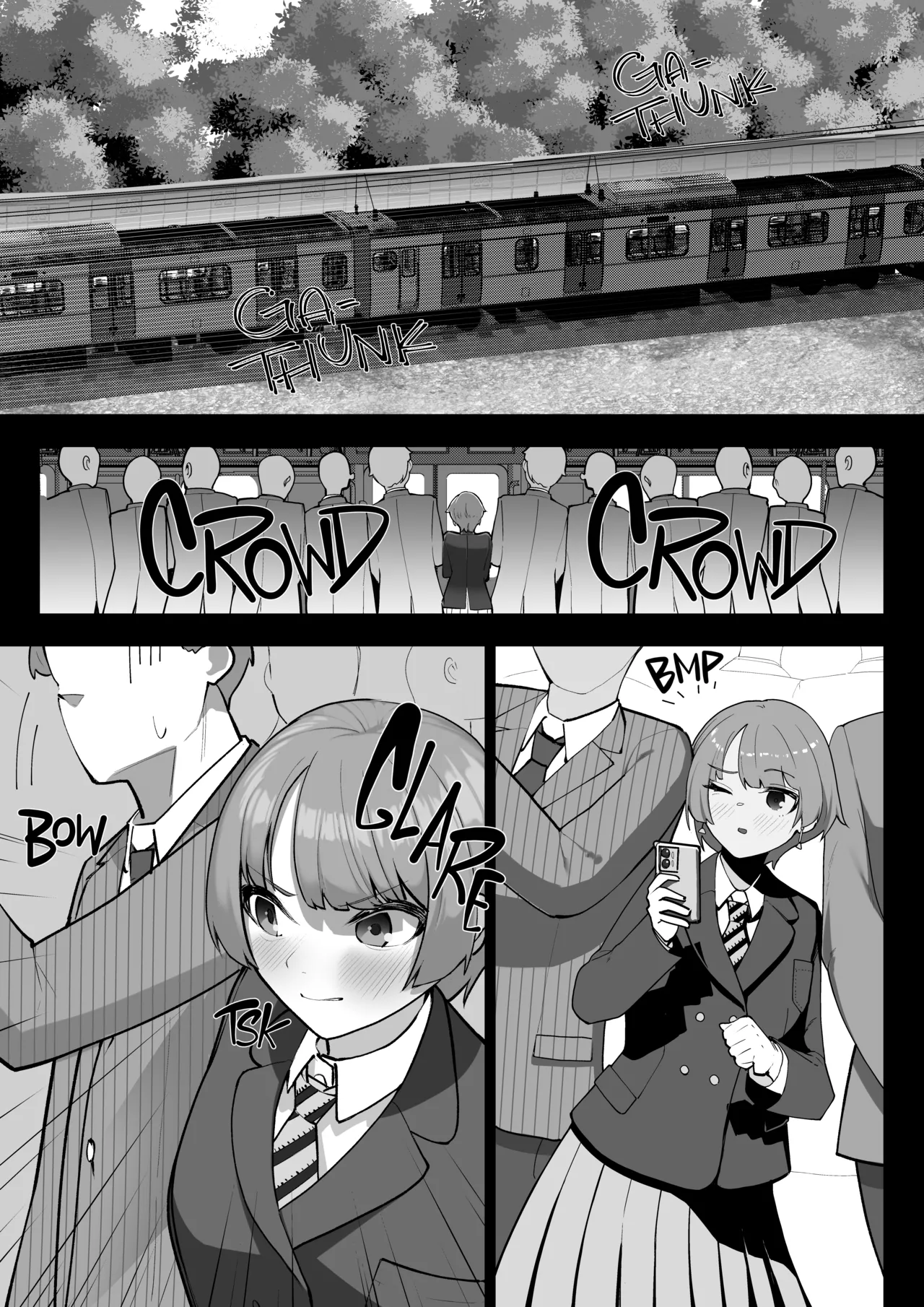 Manin Densha | Full Train page 3 full