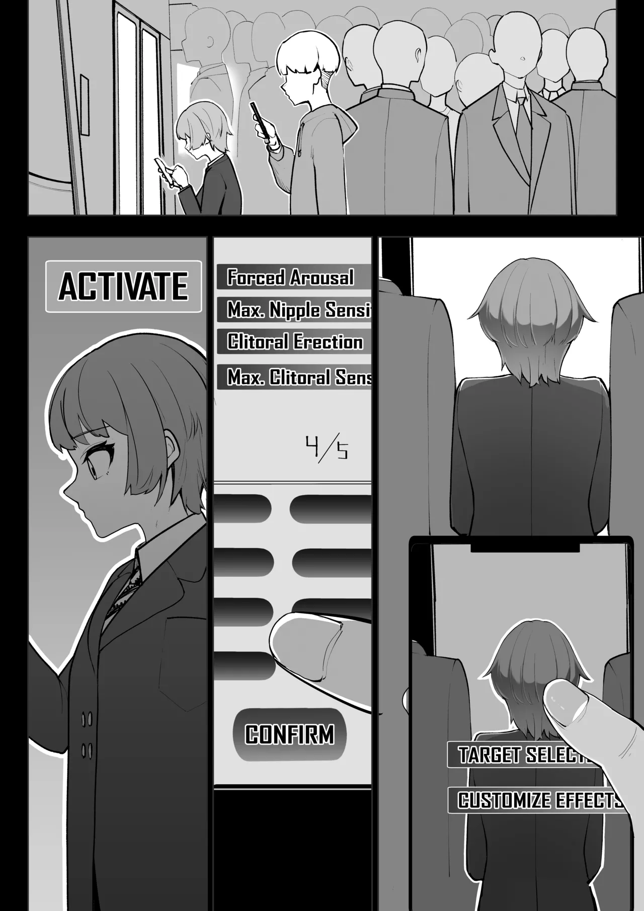 Manin Densha | Full Train page 4 full