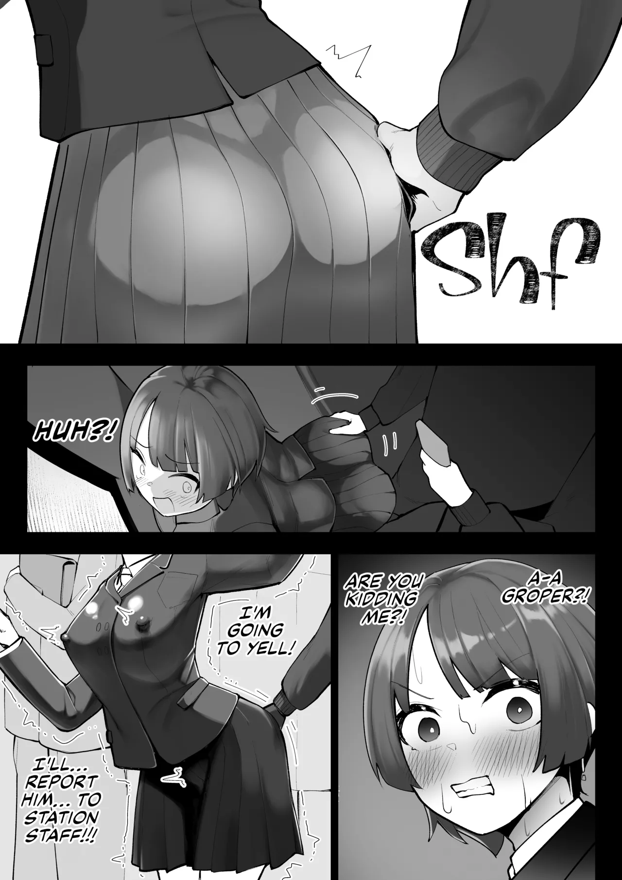 Manin Densha | Full Train page 7 full