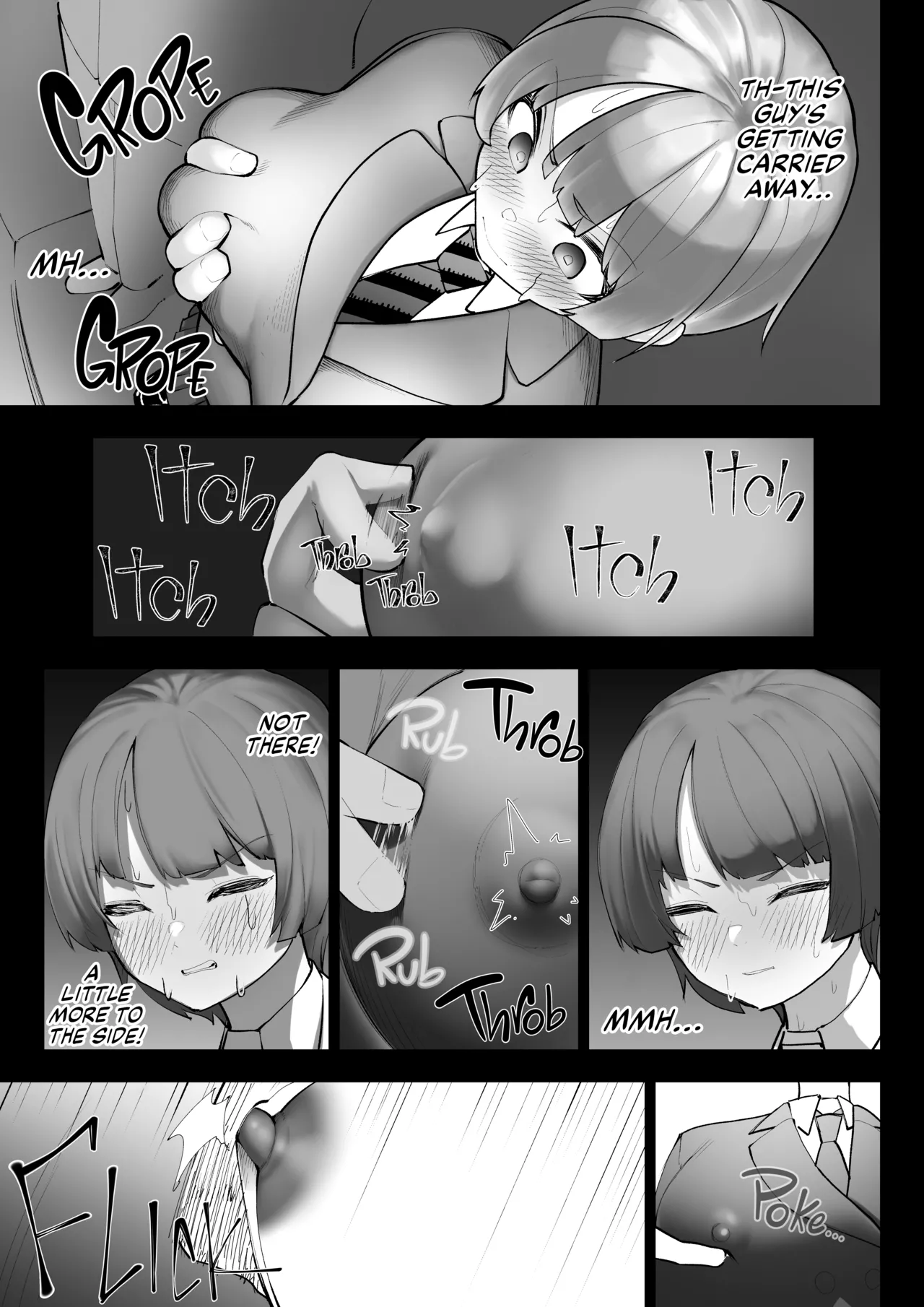 Manin Densha | Full Train page 9 full