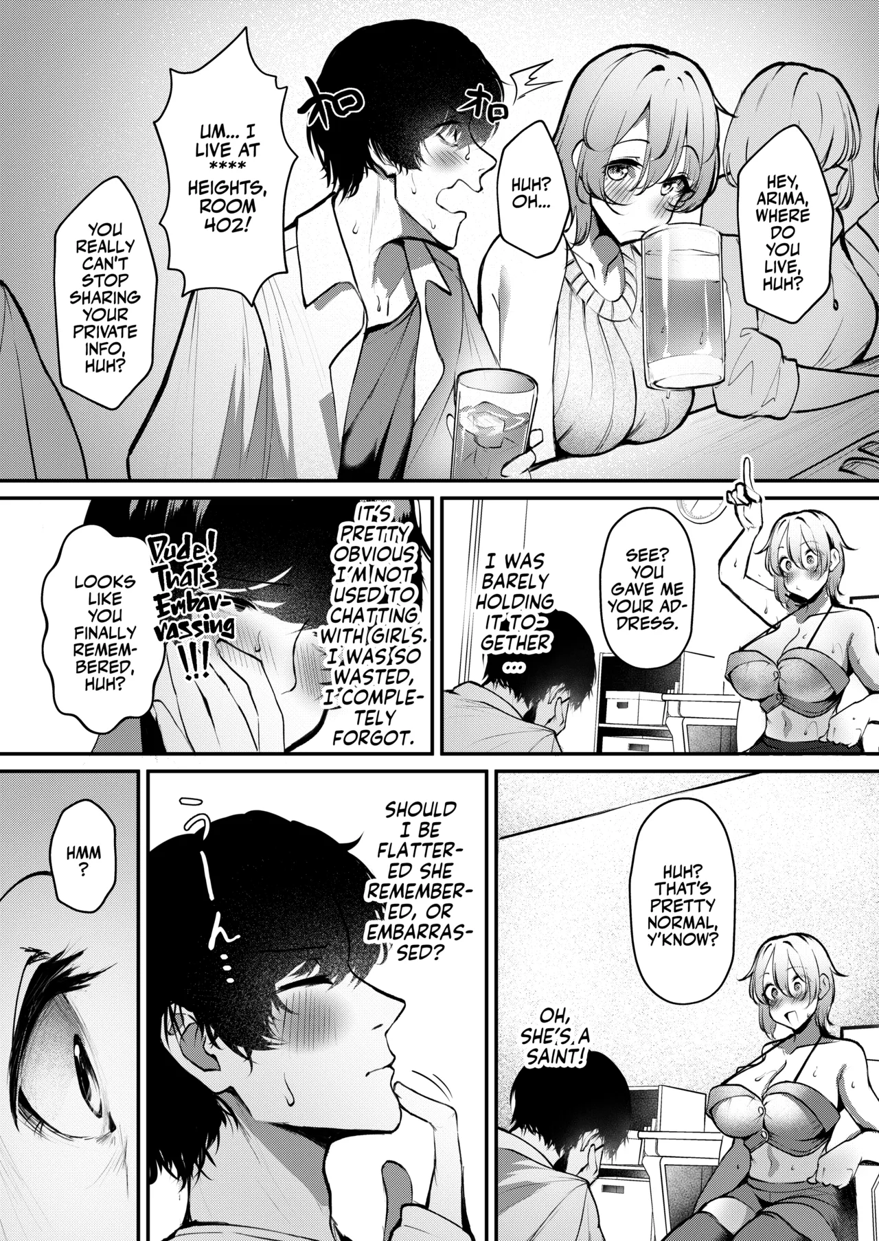 Shuuden Nogashita Gal ga Maid Bikini de Gohoushi Ecchi shite Kureta Hanashi | A Big-Tittied Gyaru Missed the Last Train and put on a Maid Bikini in Exchange for Staying the Night! page 5 full