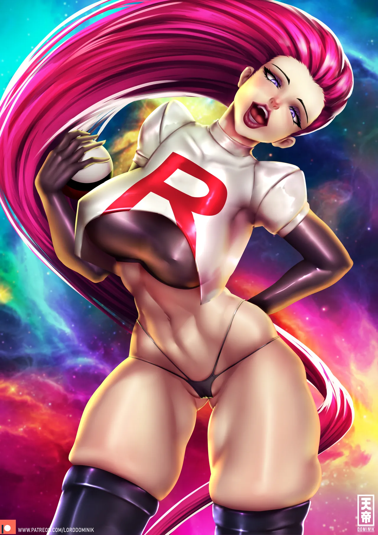 Lord Dominik Jessie Pokemon page 3 full
