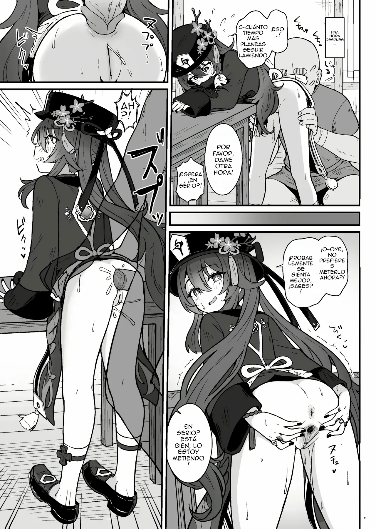 Hu Tao-chan ni Ikasete morau Hon｜Un libro sobre el paso al más allá con Hu Tao page 10 full