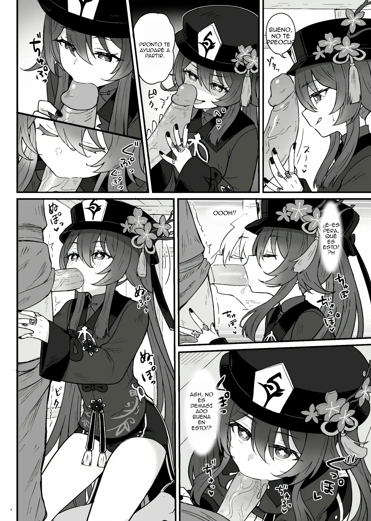 Hu Tao-chan ni Ikasete morau Hon｜Un libro sobre el paso al más allá con Hu Tao page 5 full