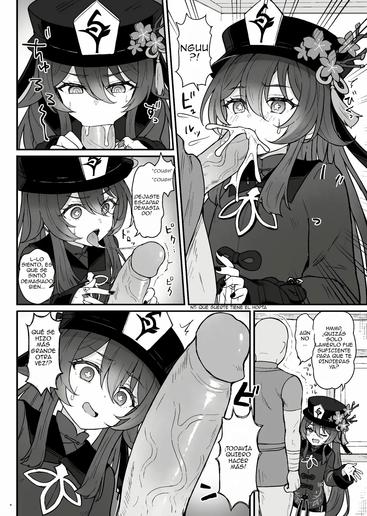 Hu Tao-chan ni Ikasete morau Hon｜Un libro sobre el paso al más allá con Hu Tao page 7 full