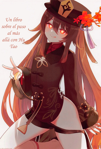 Hu Tao-chan ni Ikasete morau Hon｜Un libro sobre el paso al más allá con Hu Tao cover