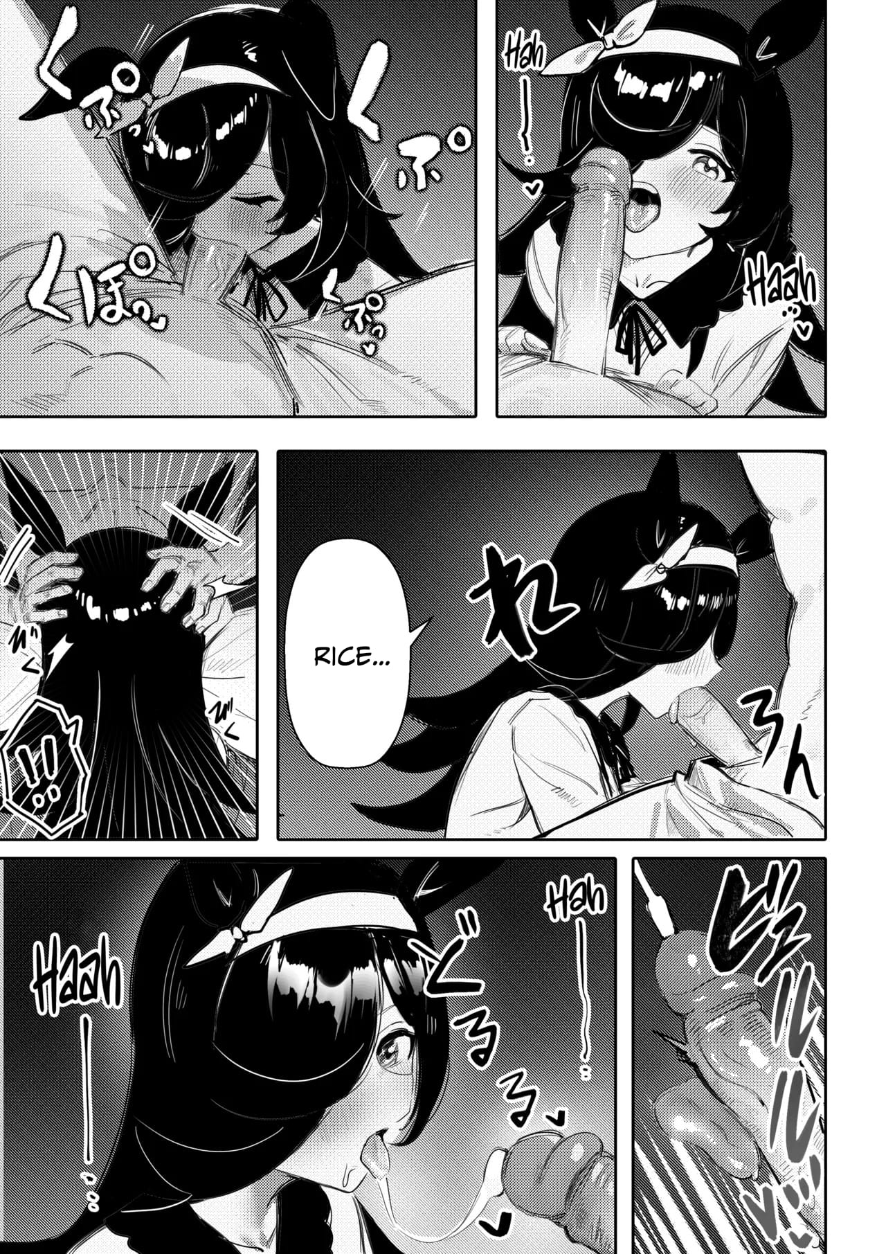 Hatsujouki page 10 full