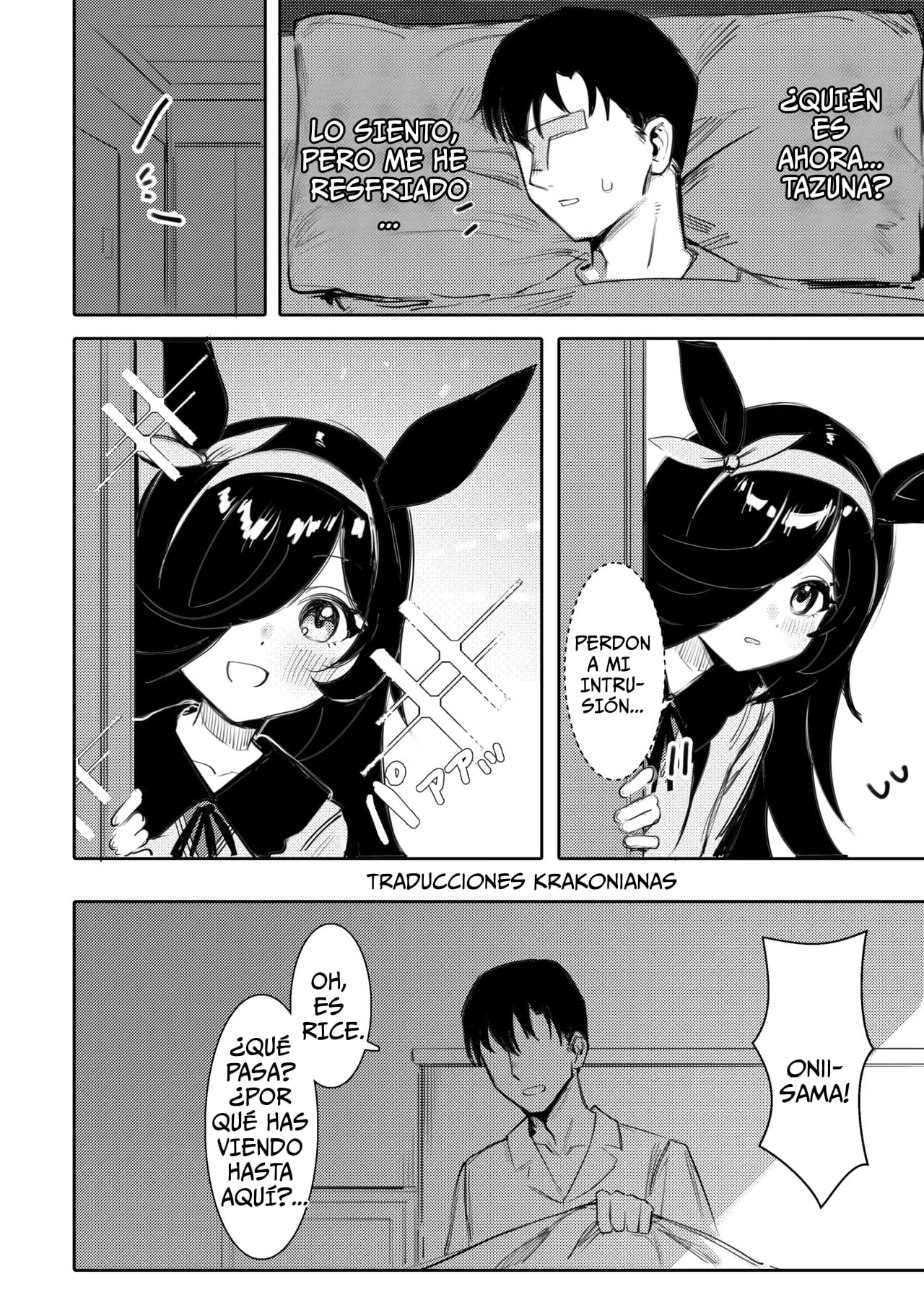 Hatsujouki page 3 full