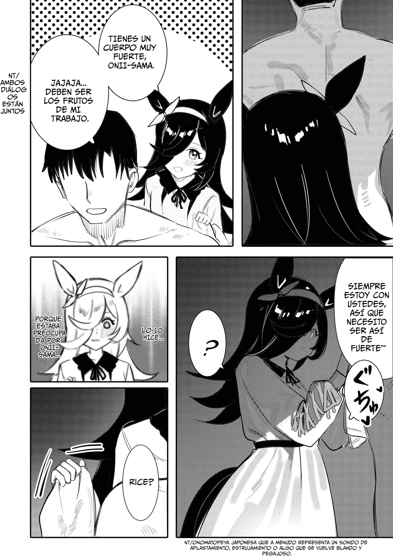 Hatsujouki page 7 full