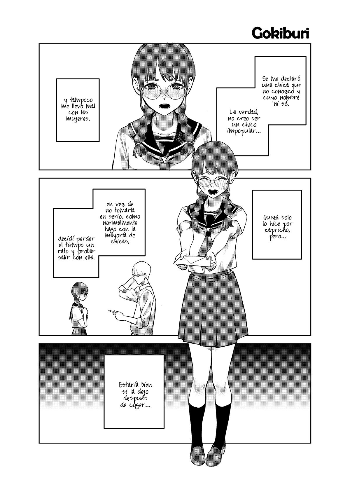Jimi na Kanojo ni Hamatteshimau Hanashi page 2 full