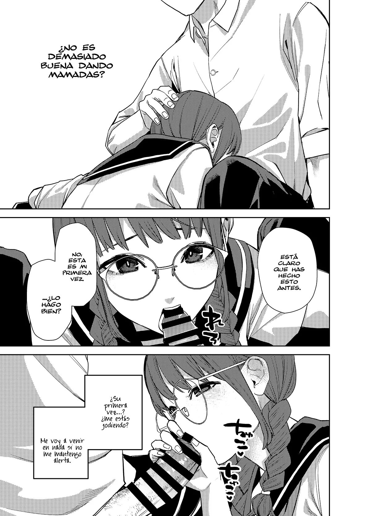 Jimi na Kanojo ni Hamatteshimau Hanashi page 4 full