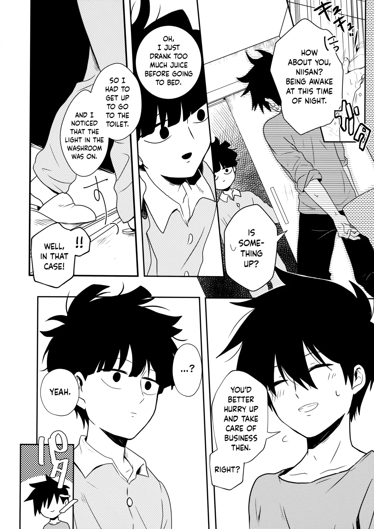 Tatoeba Sore wa Bokutachi no page 5 full