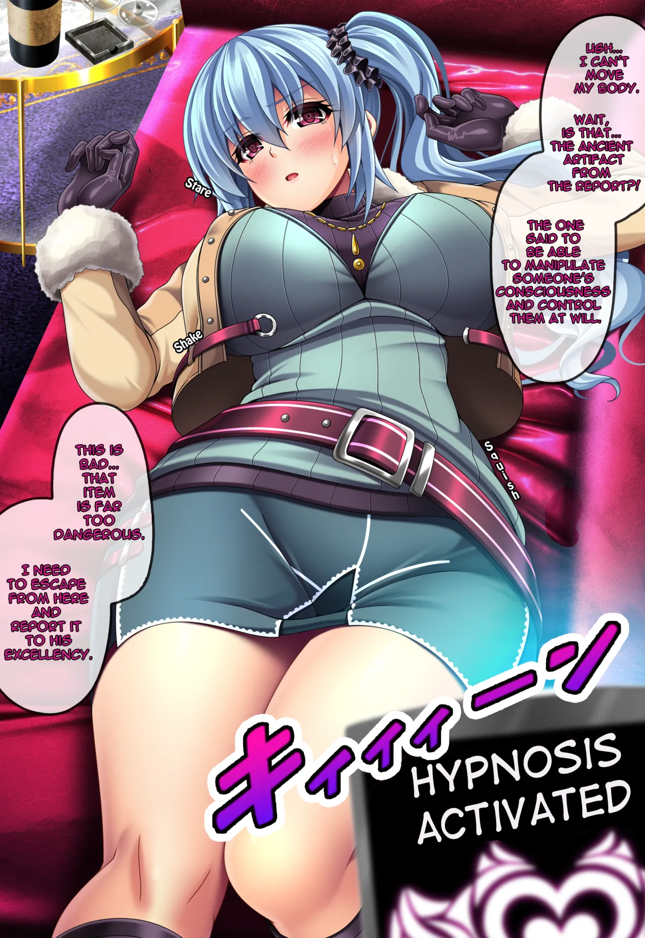 Trails of Claire Rieveldt page 2 full