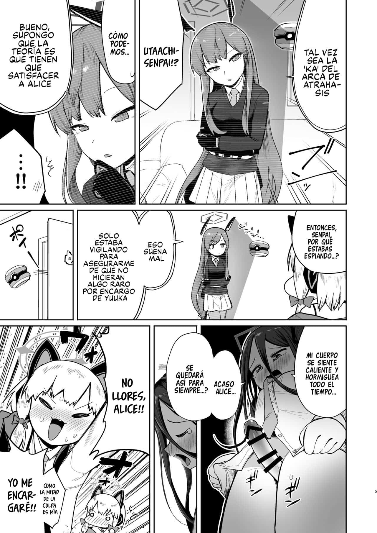 Alice wa Hikari no Ken o Te ni Ireta!! | ¡¡Alice ha Conseguido la Espada de Luz!! page 4 full