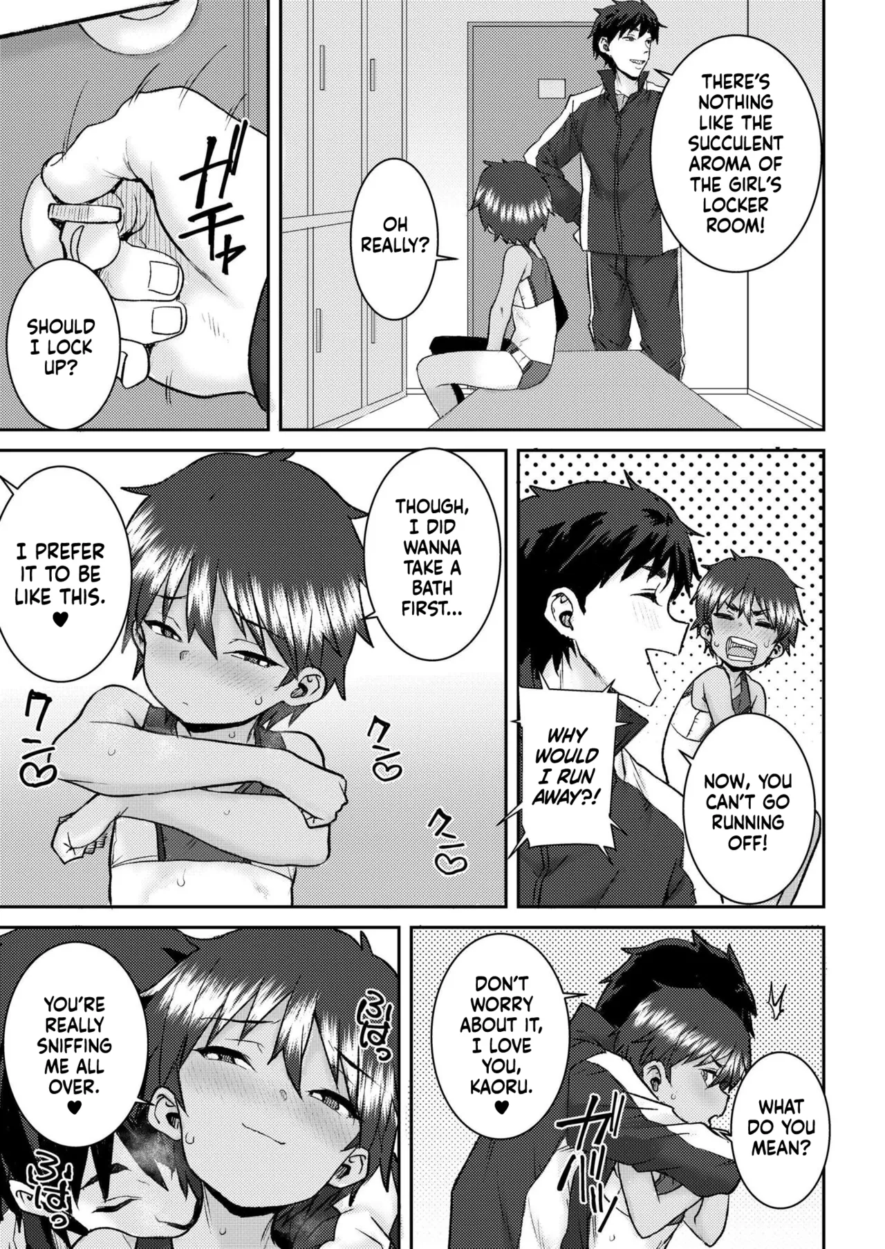 Hiyake no Kaoru |  I Sun-Tanned Kaoru page 5 full