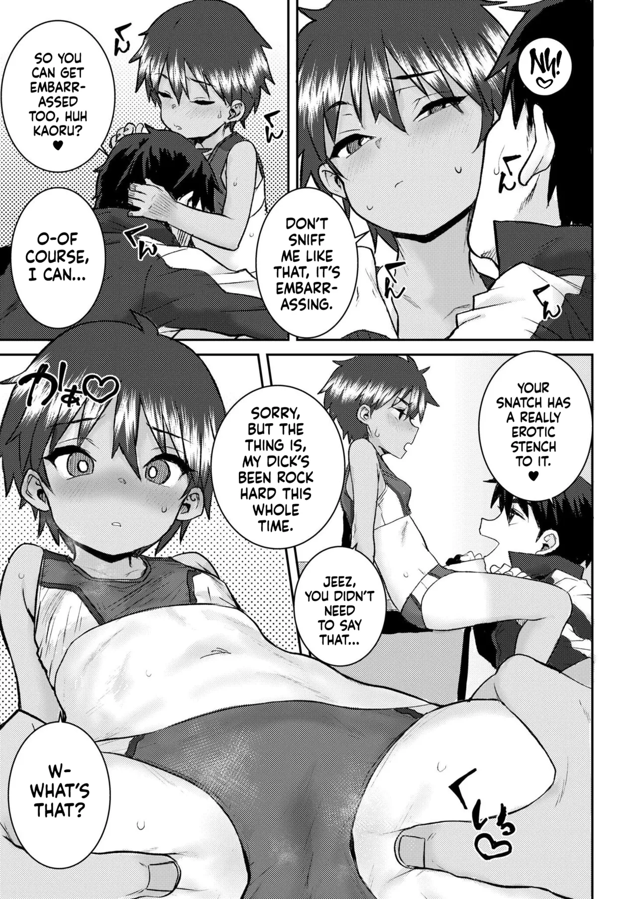 Hiyake no Kaoru |  I Sun-Tanned Kaoru page 7 full