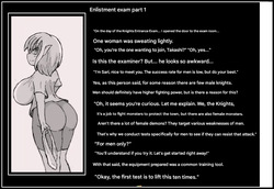 Doseijin (Enlistment exam)