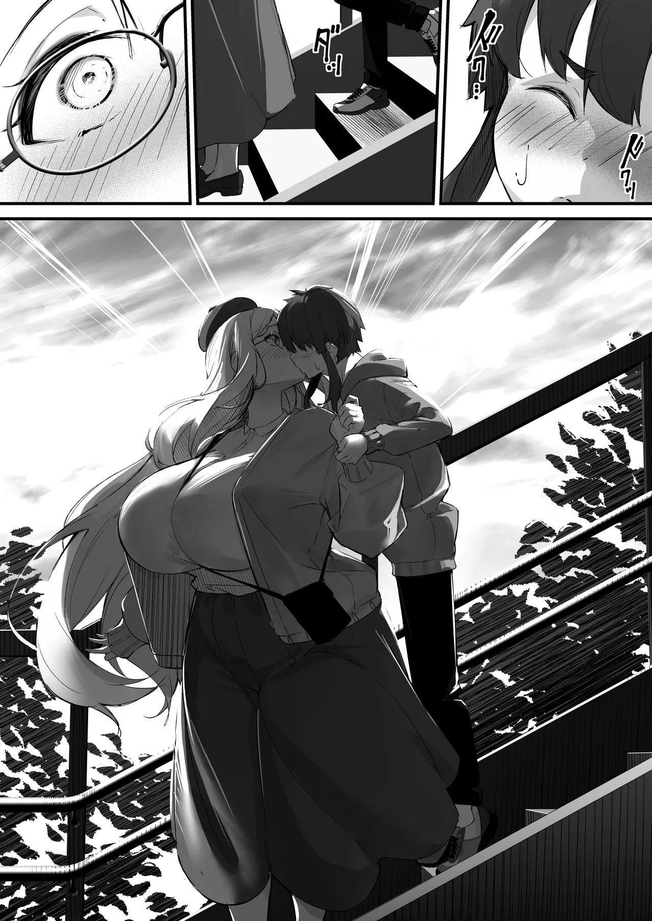 2m no Toshishita Kanojo | My 2-Meter-Tall Younger Girlfriend page 10 full