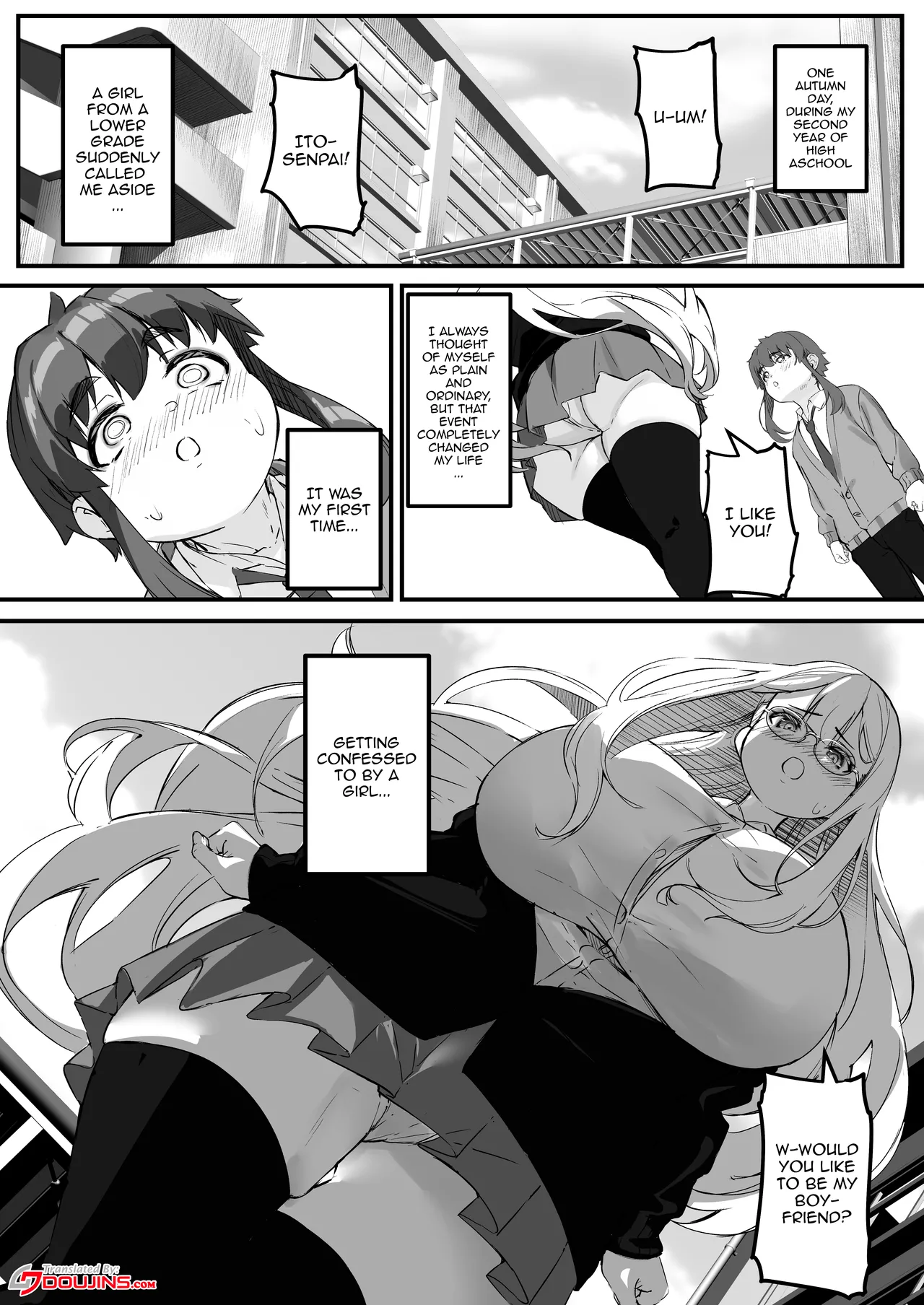 2m no Toshishita Kanojo | My 2-Meter-Tall Younger Girlfriend page 3 full