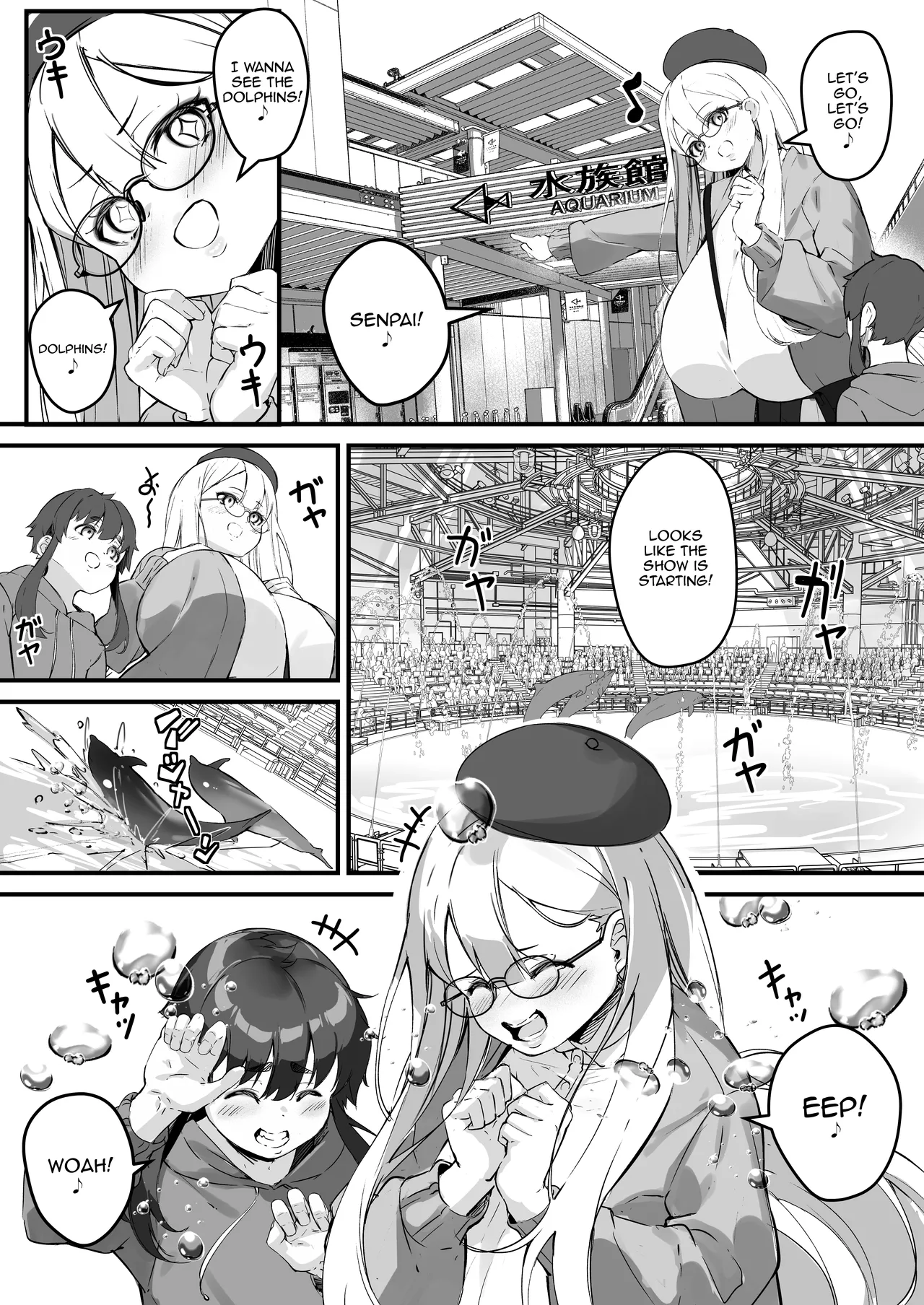 2m no Toshishita Kanojo | My 2-Meter-Tall Younger Girlfriend page 7 full