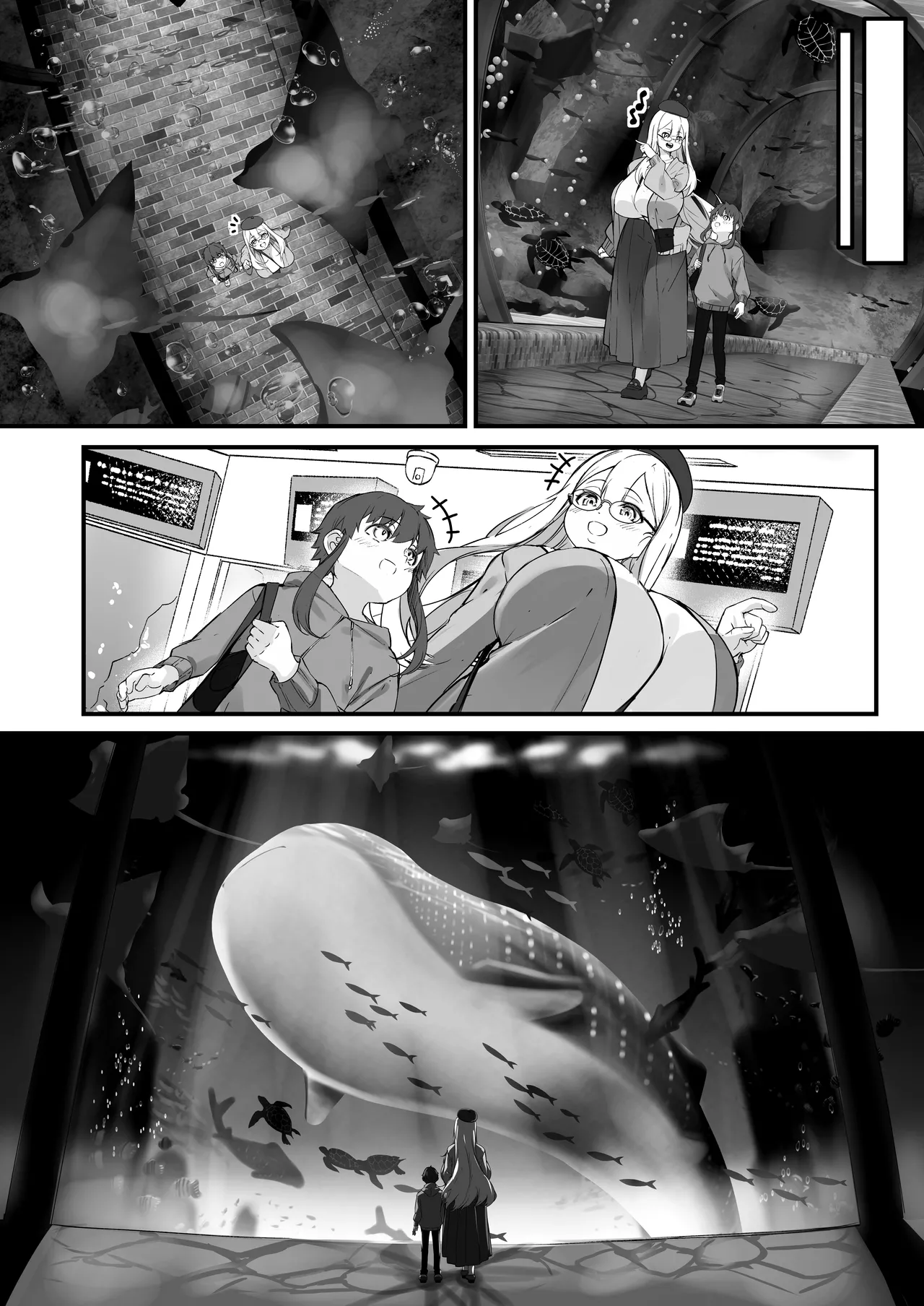 2m no Toshishita Kanojo | My 2-Meter-Tall Younger Girlfriend page 8 full