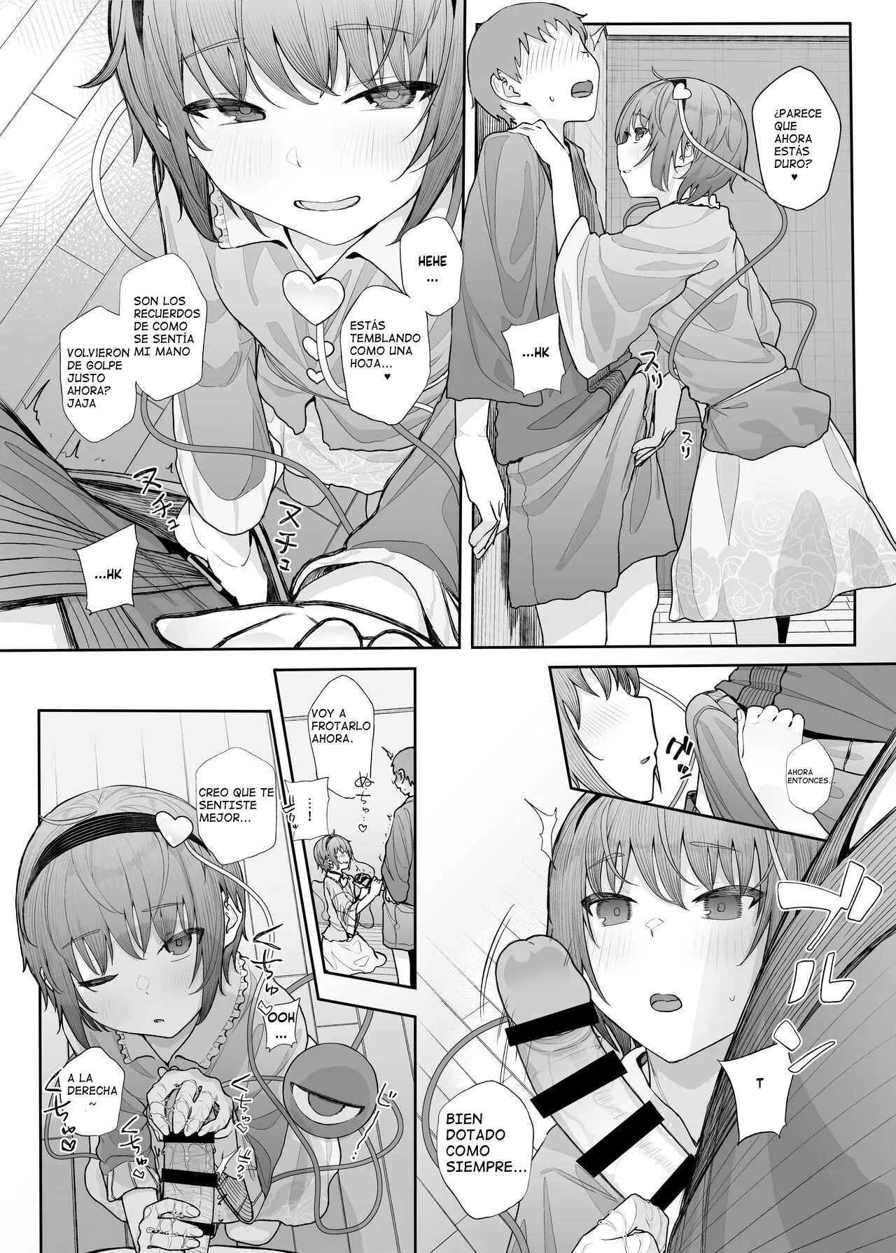 I Can See Your Fetish, You Know 2 page 8 full