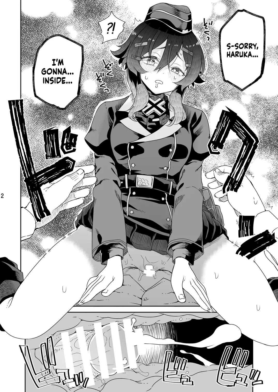 Sensei ni Goaisatsu o | Giving My Regards to Sensei page 5 full