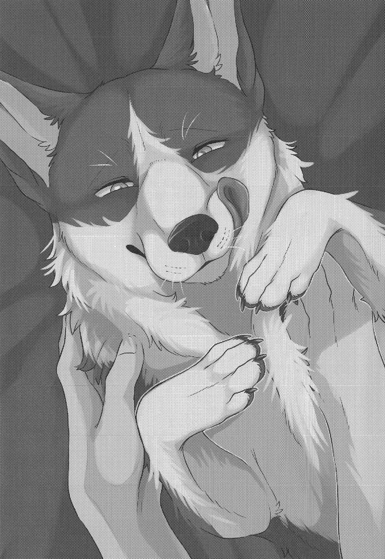 Enchanted bread: The owner is a dog...!? page 4 full