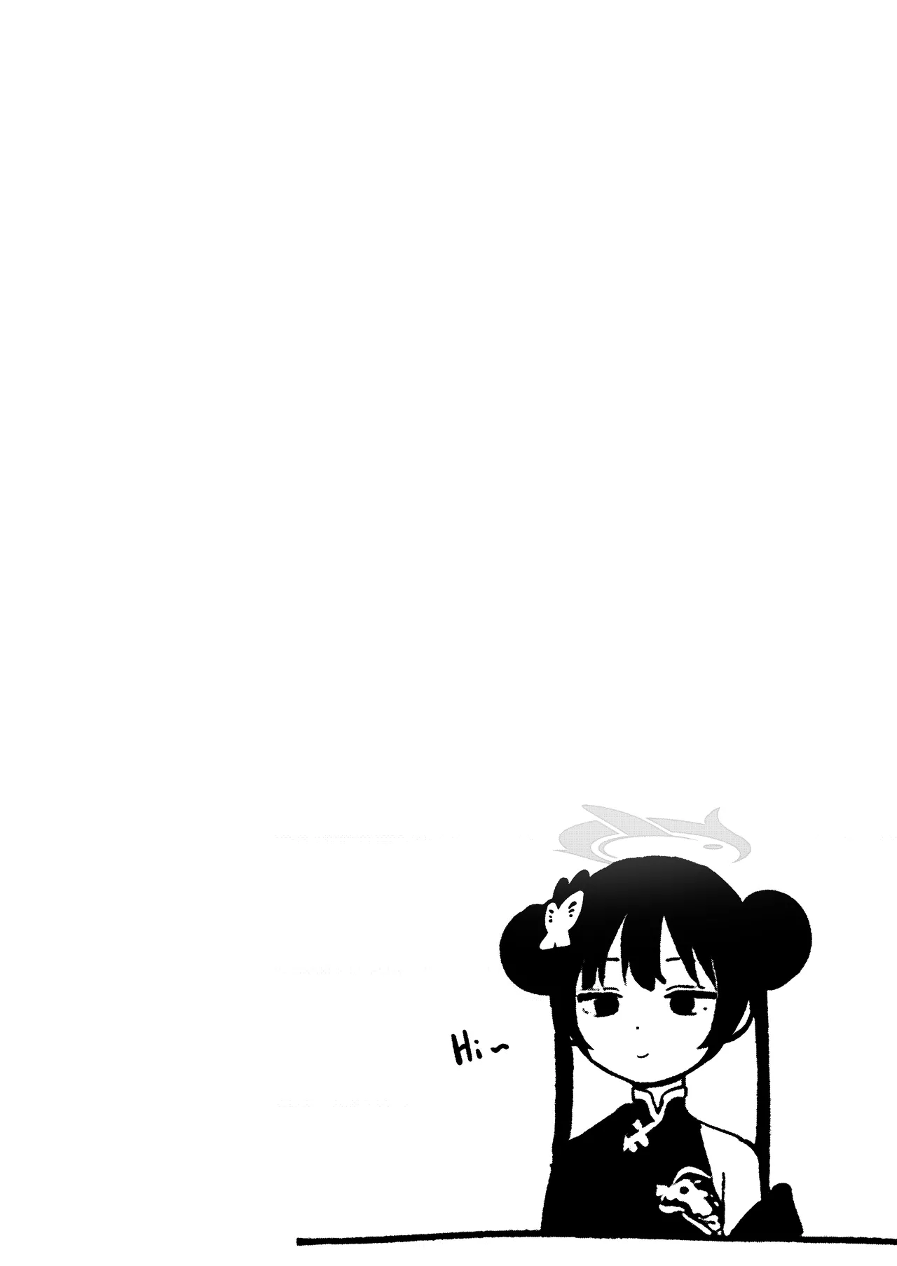 Shi no Kiben Kagen wa Ori Kanaerare page 4 full