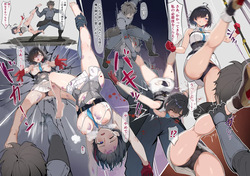 [Fanbox] Miazi (2023 - 2025)