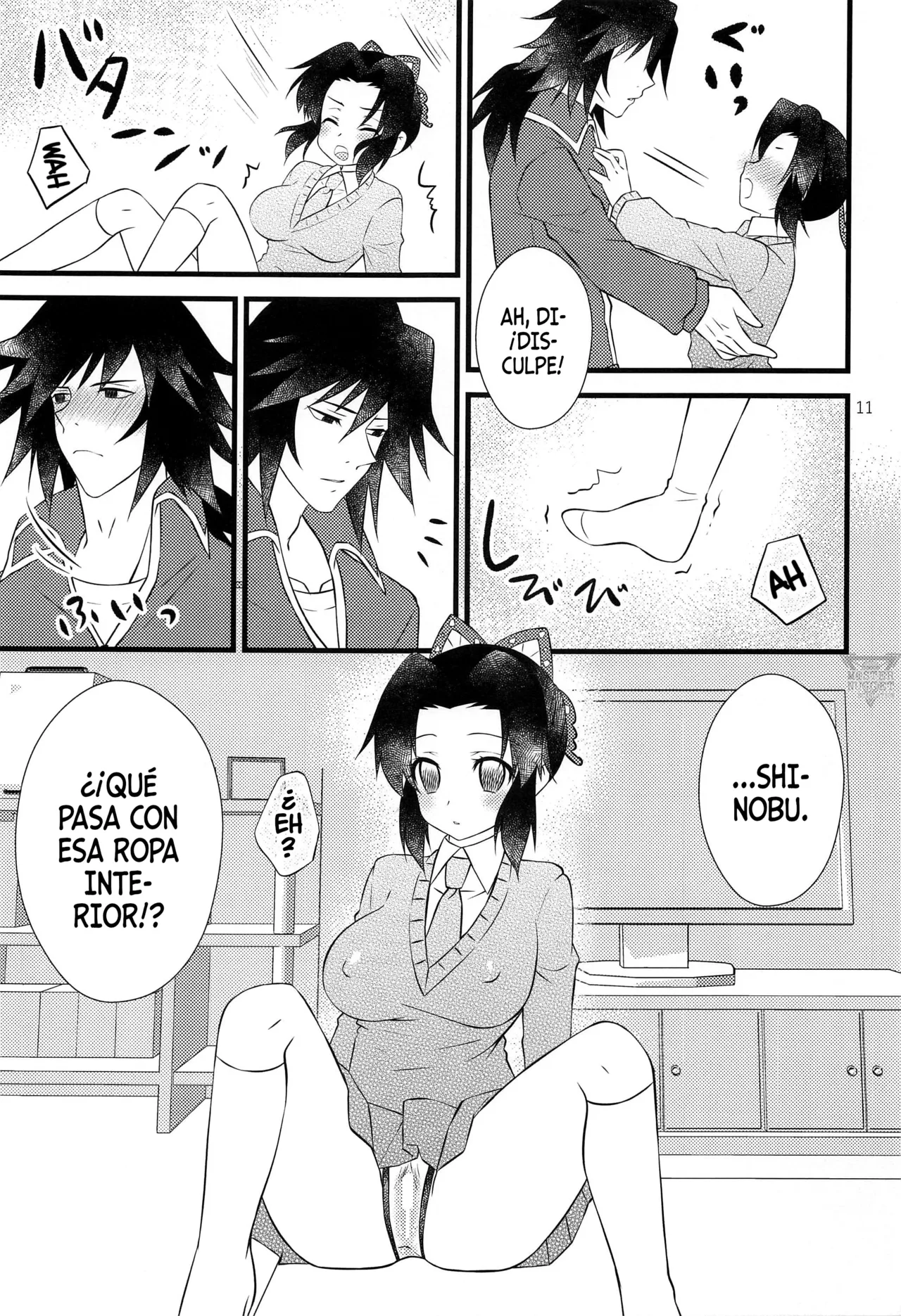 Yuuwaku sarete kudasai | Por Favor, Déjate Seducir page 10 full
