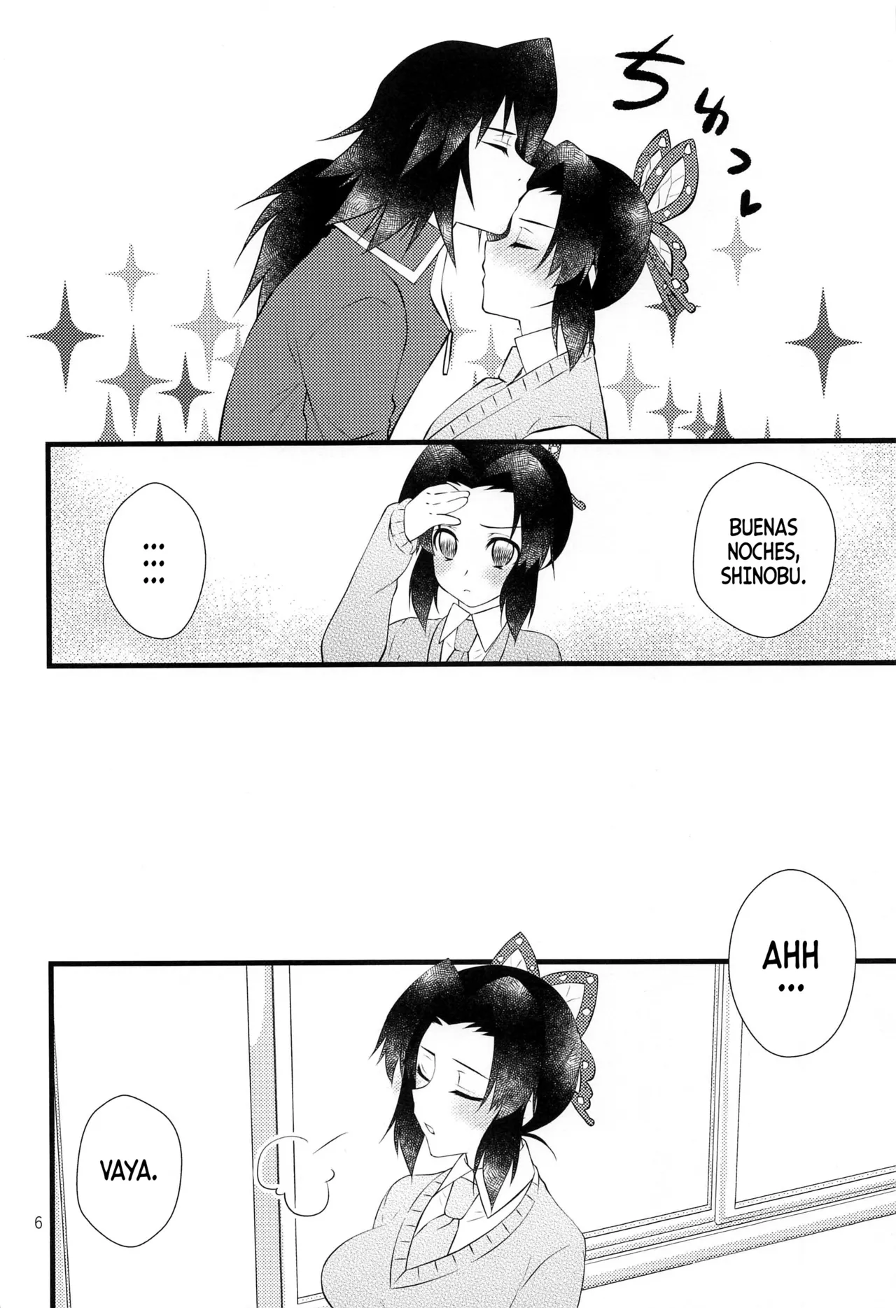 Yuuwaku sarete kudasai | Por Favor, Déjate Seducir page 5 full
