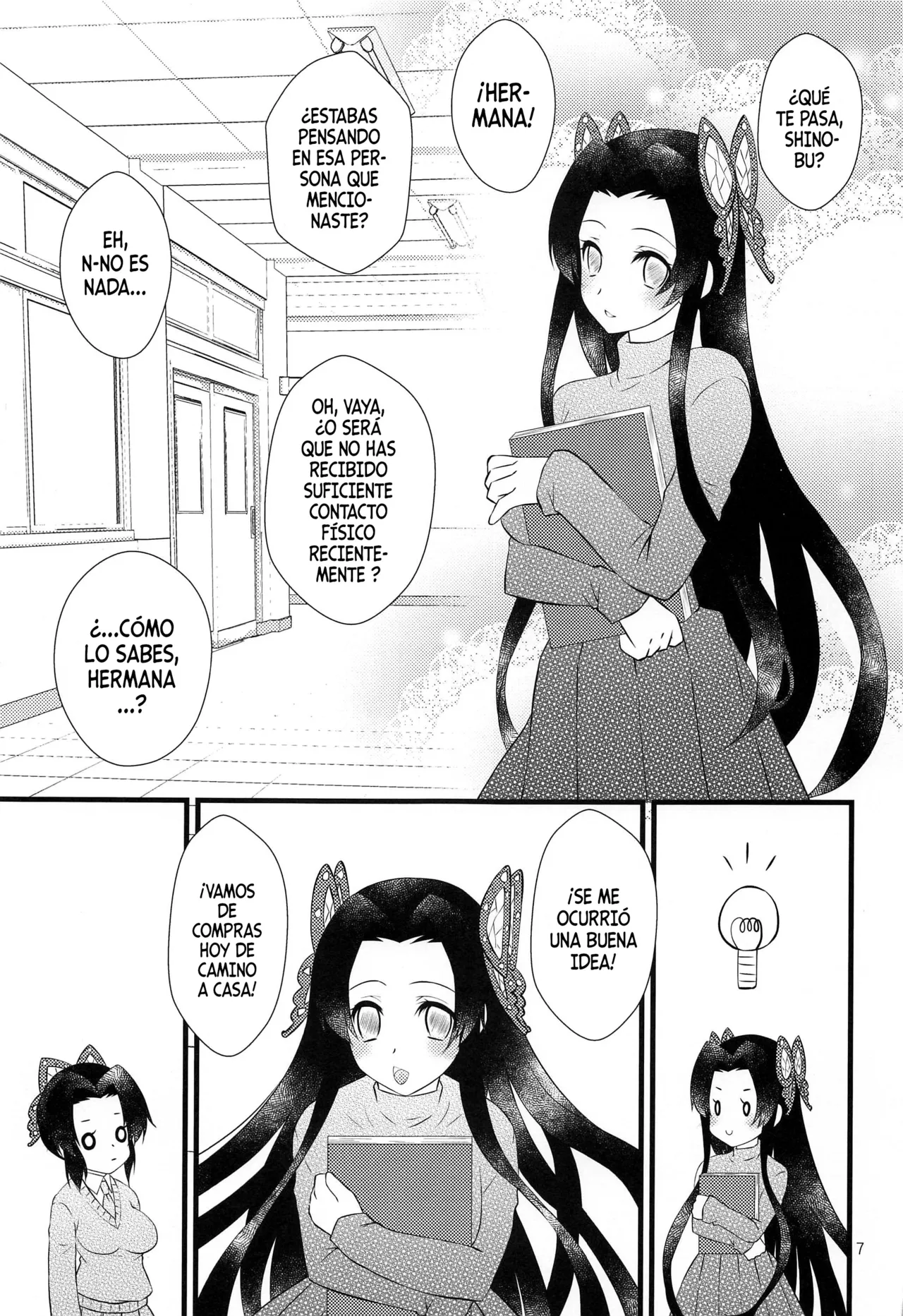 Yuuwaku sarete kudasai | Por Favor, Déjate Seducir page 6 full