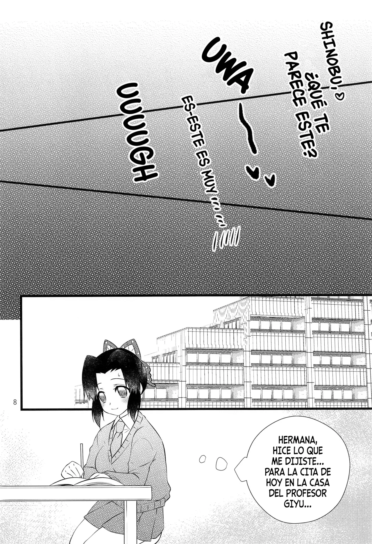 Yuuwaku sarete kudasai | Por Favor, Déjate Seducir page 7 full