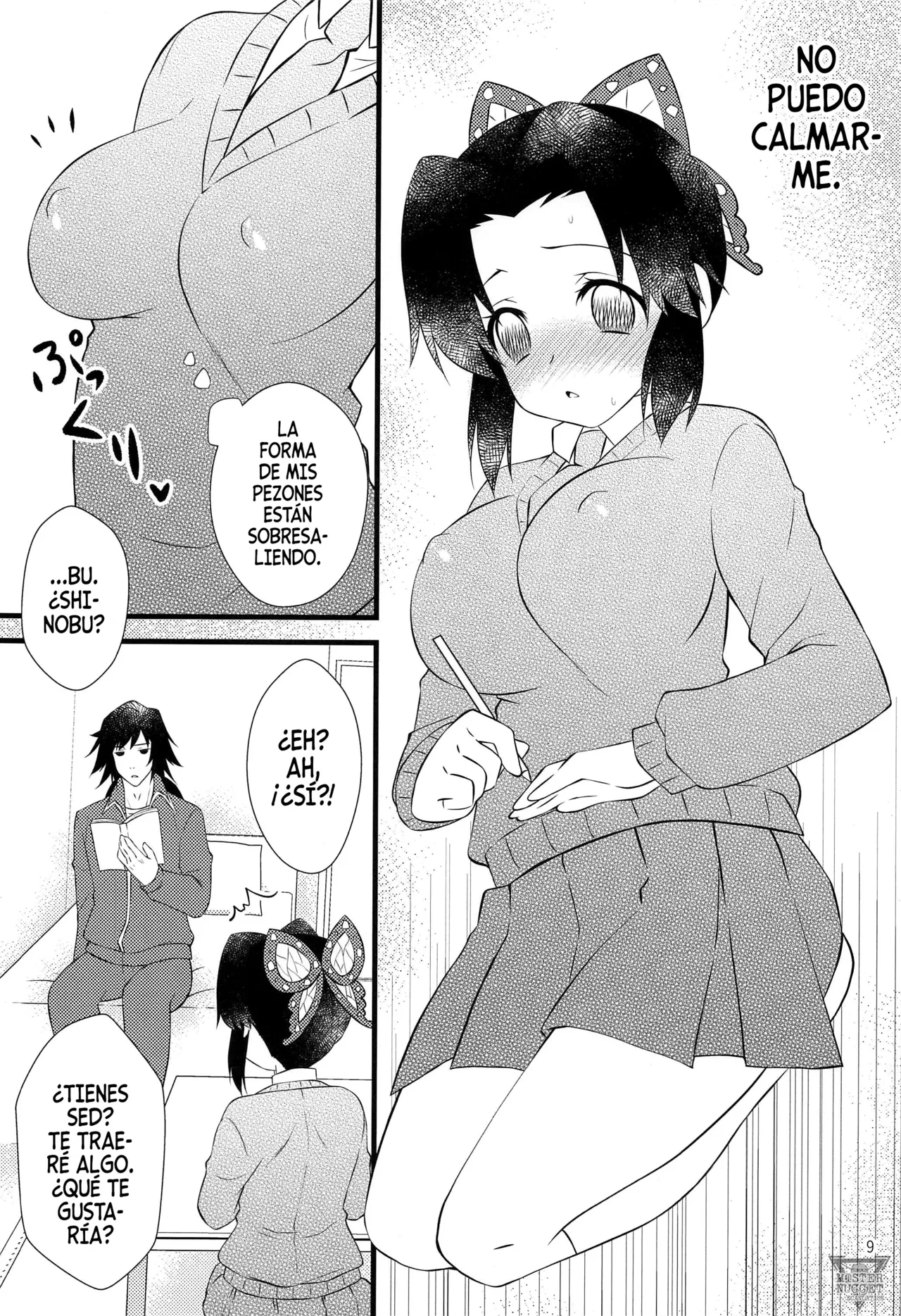 Yuuwaku sarete kudasai | Por Favor, Déjate Seducir page 8 full