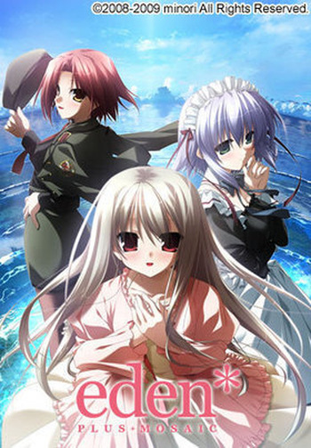 eden* PLUS＋MOSAIC cover