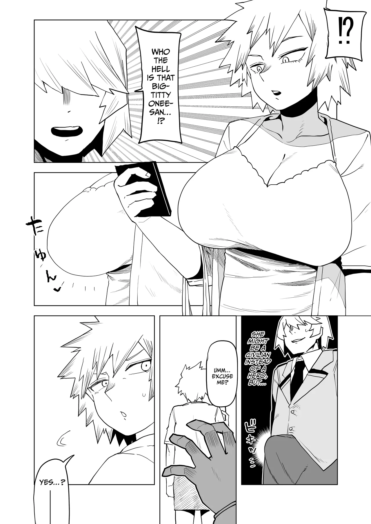 Teisou Gyakuten Mono Bakugou Mitsuki no Baai | Inverted Morality Hero Academia ~ Bakugou Mitsuki's Case ~ page 3 full