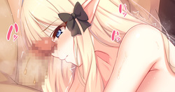 [Maca] Saren Shuu ni Ichido no Otsutome (Princess Connect! Re:Dive)
