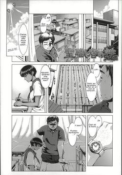 [Blmanian] Seishokusha no Sei｜Deseos Sexuales, Naturaleza de Todos (Se-Syun Sakari) [Spanish] [H2.0]