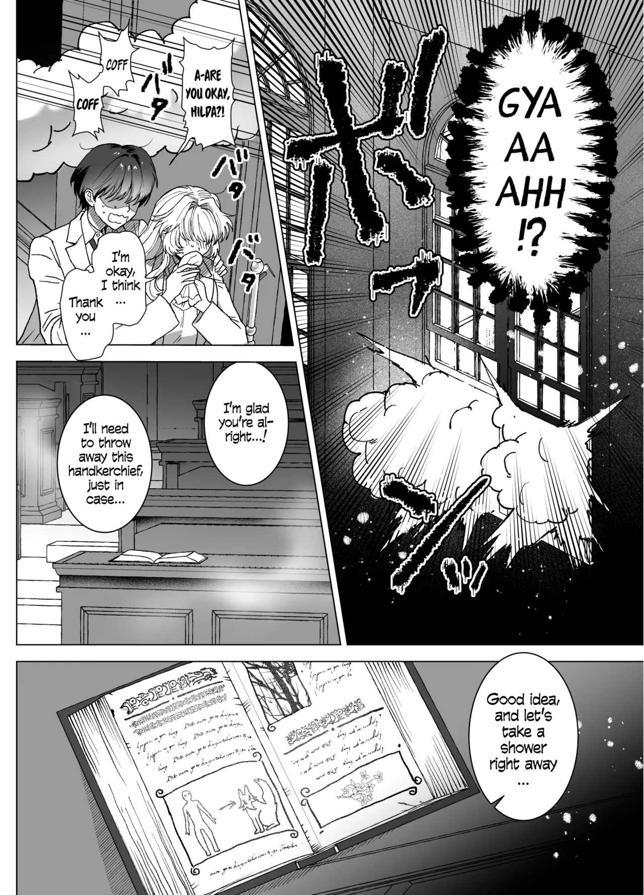 The Beautiful Princess♂ Wants to Dote on the Noble Night♀ page 9 full